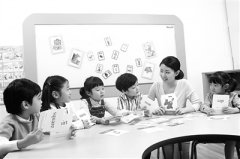 <b><b>2019透过热词看教育</b></b>