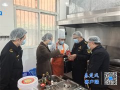 <b>市第十六中学：推进校园餐专项整治 守护学生幸</b>