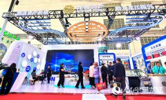 <b>聚焦“哈洽会”丨龙睿公司资产运营矩阵共享成</b>